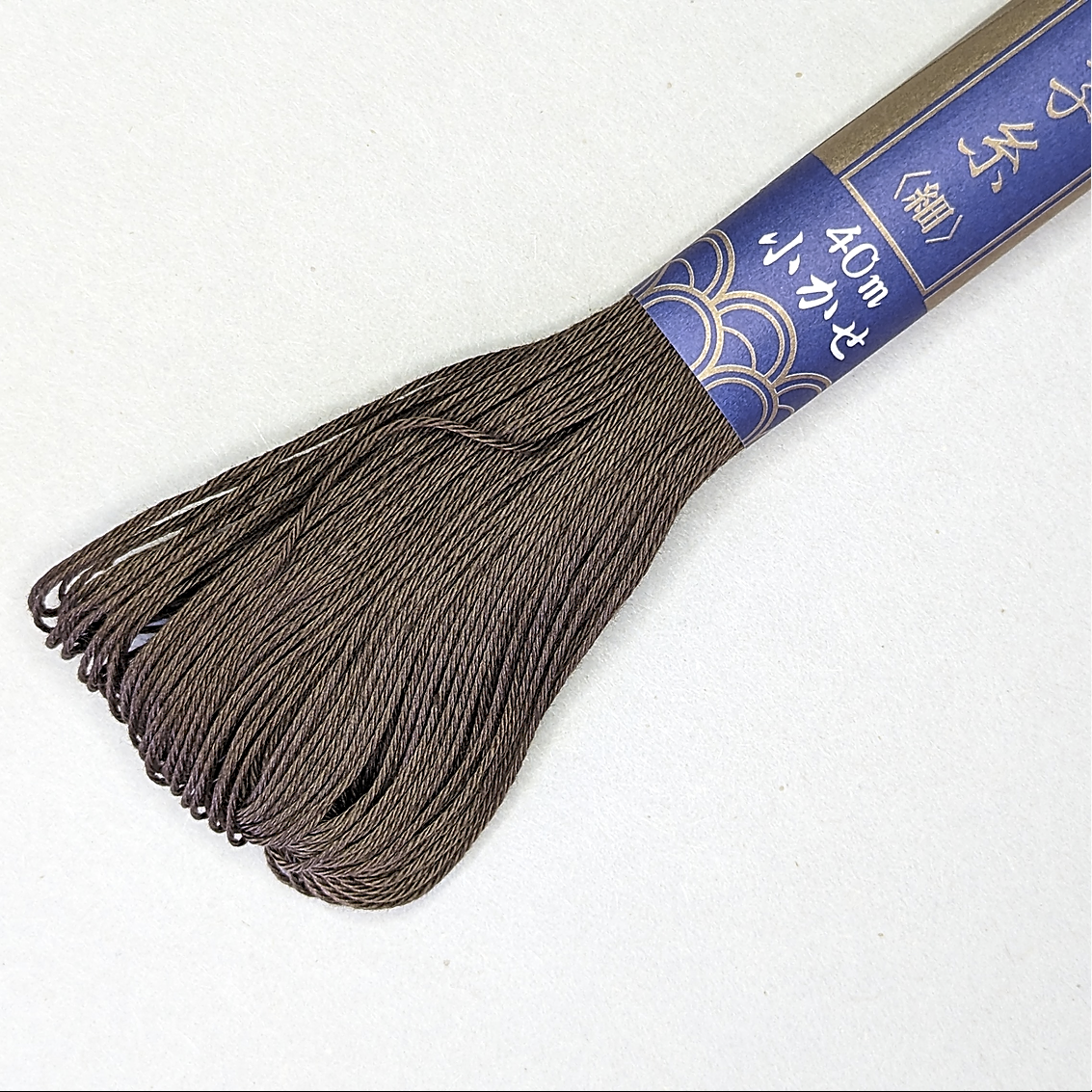 Sashiko Embroidery Floss