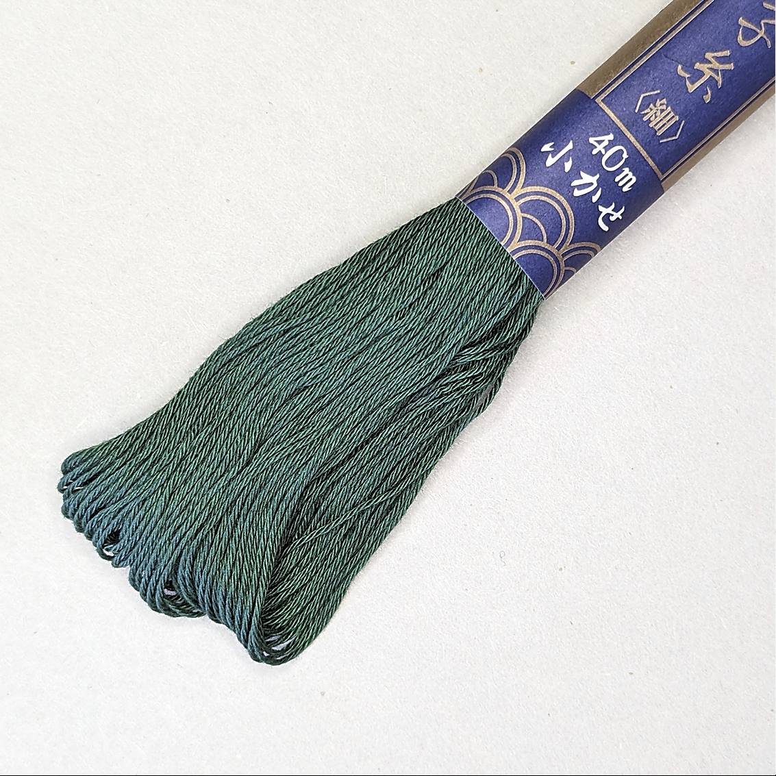 Sashiko Embroidery Floss