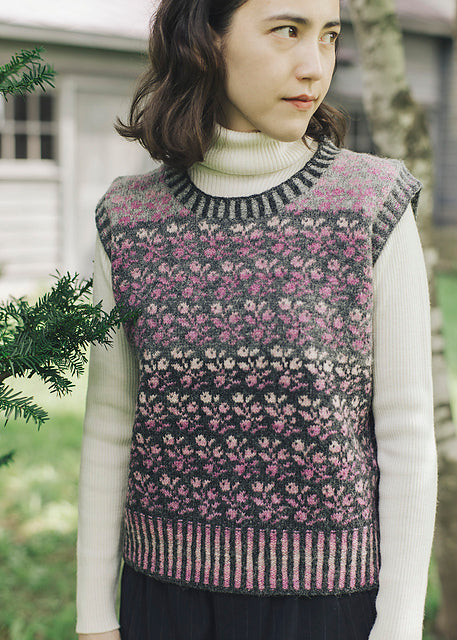My Fair Isle Journey