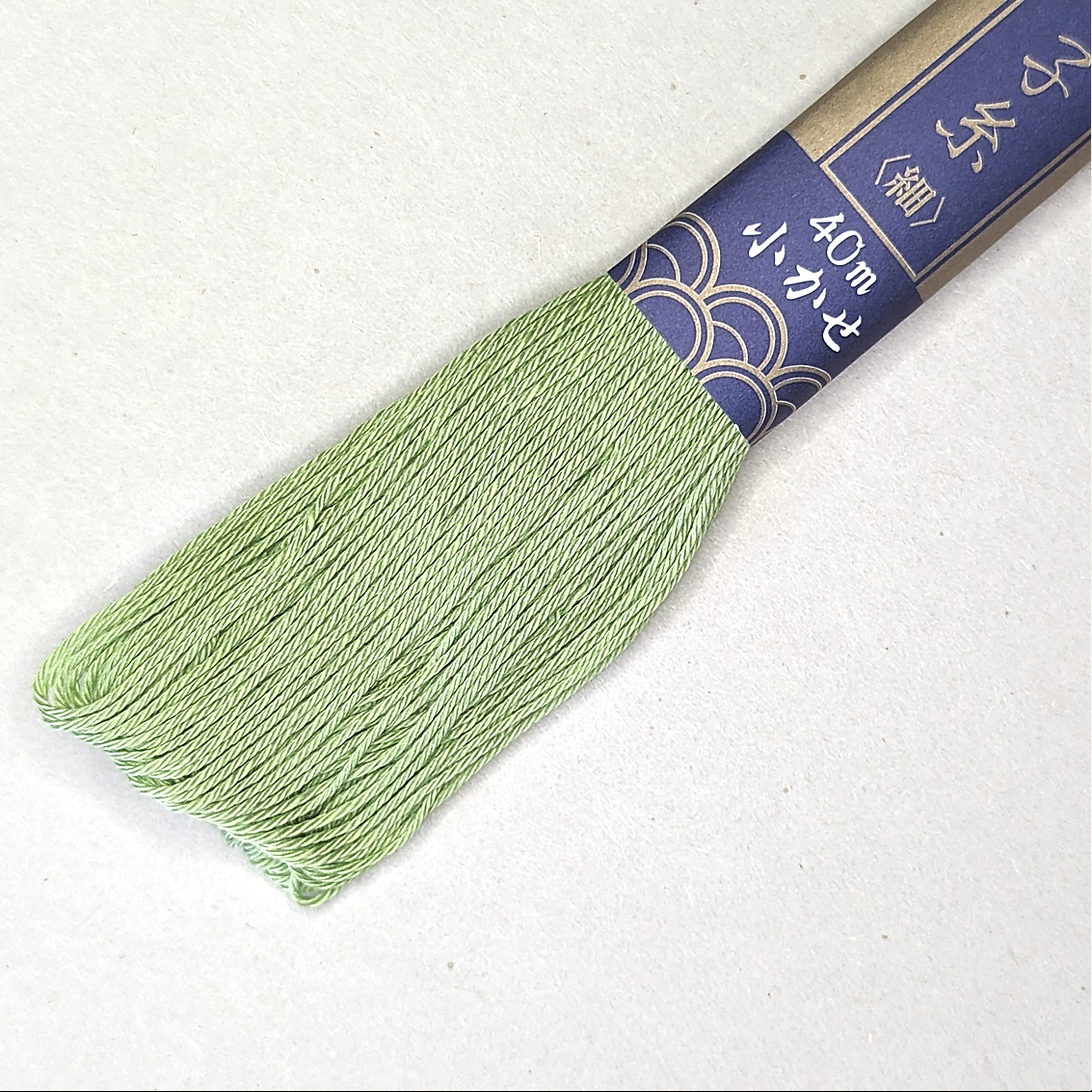 Sashiko Embroidery Floss