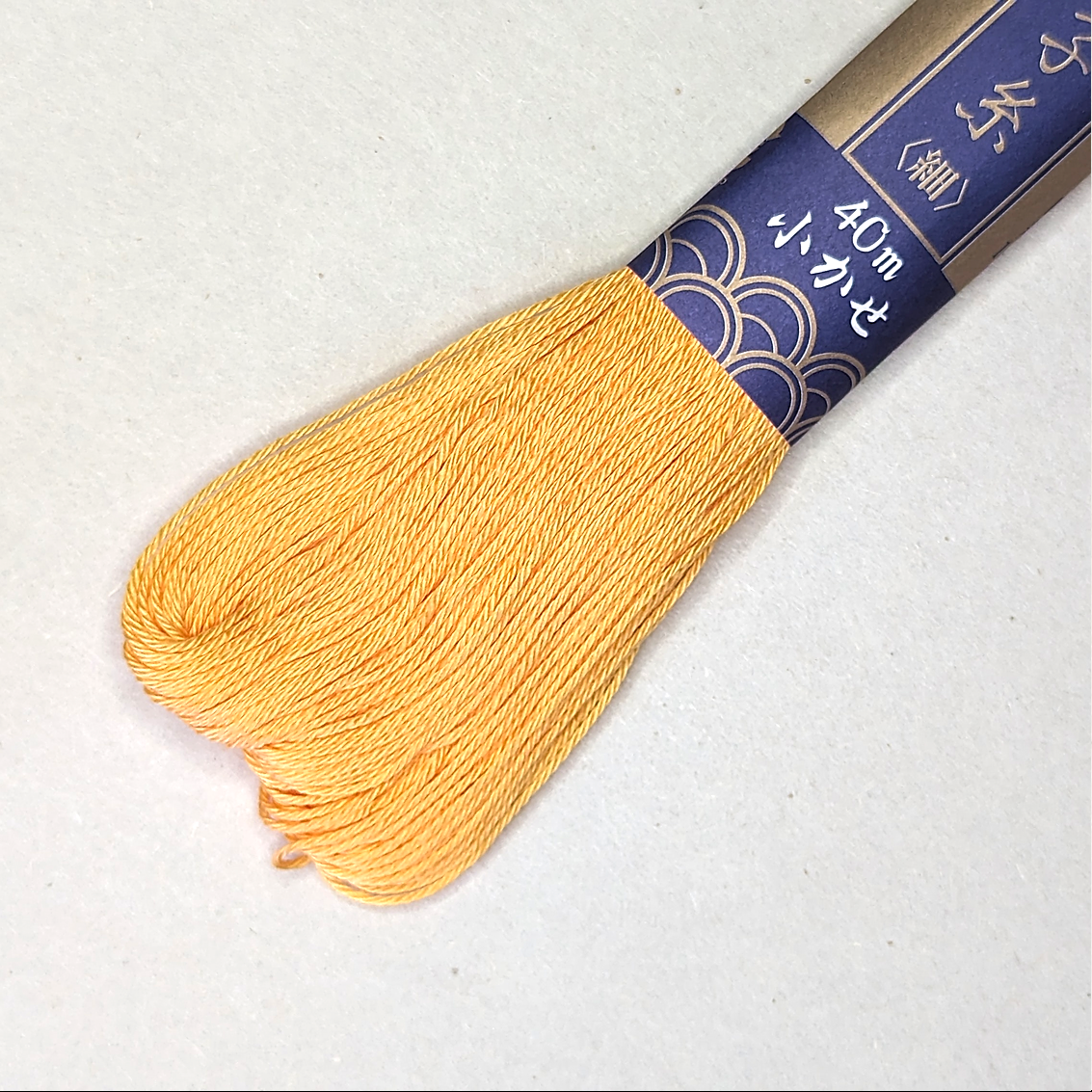 Sashiko Embroidery Floss