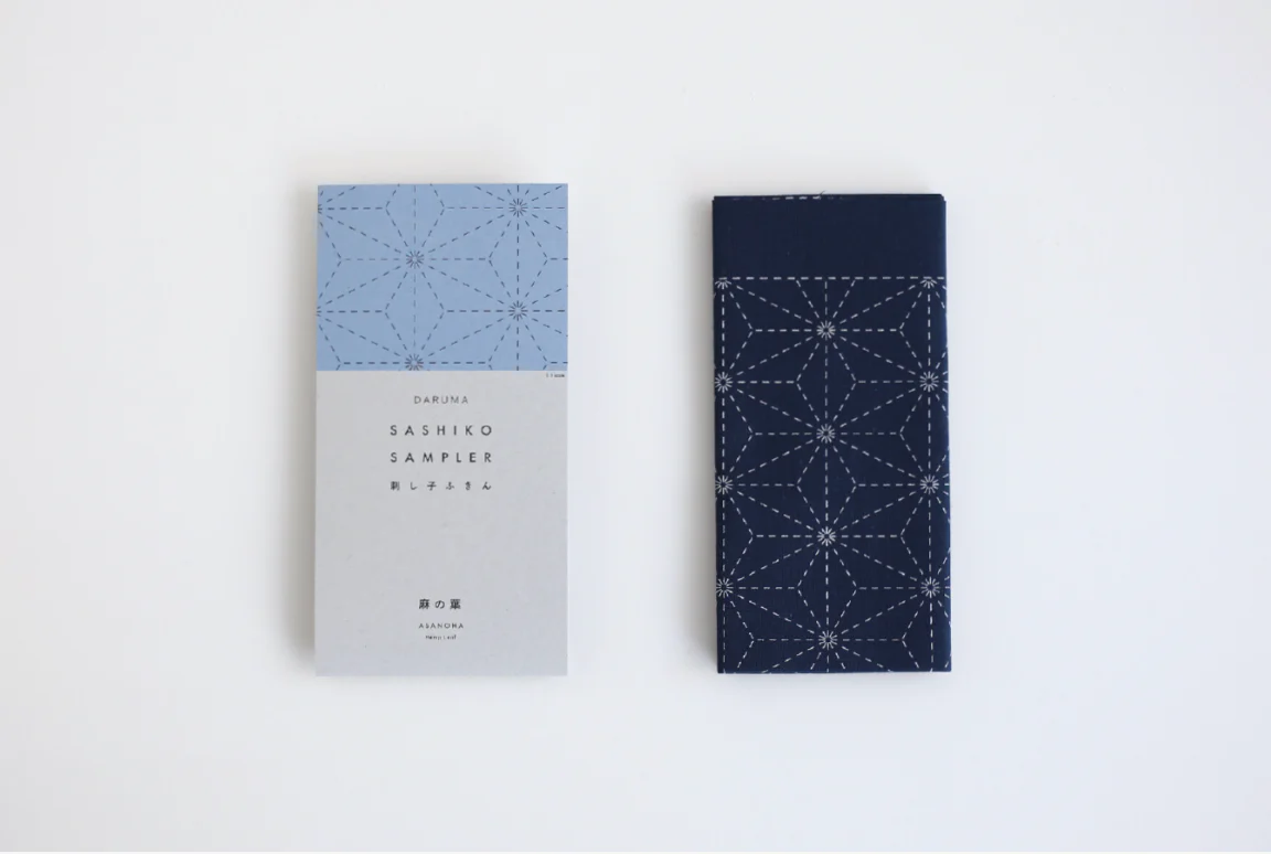 Sashiko Samplers
