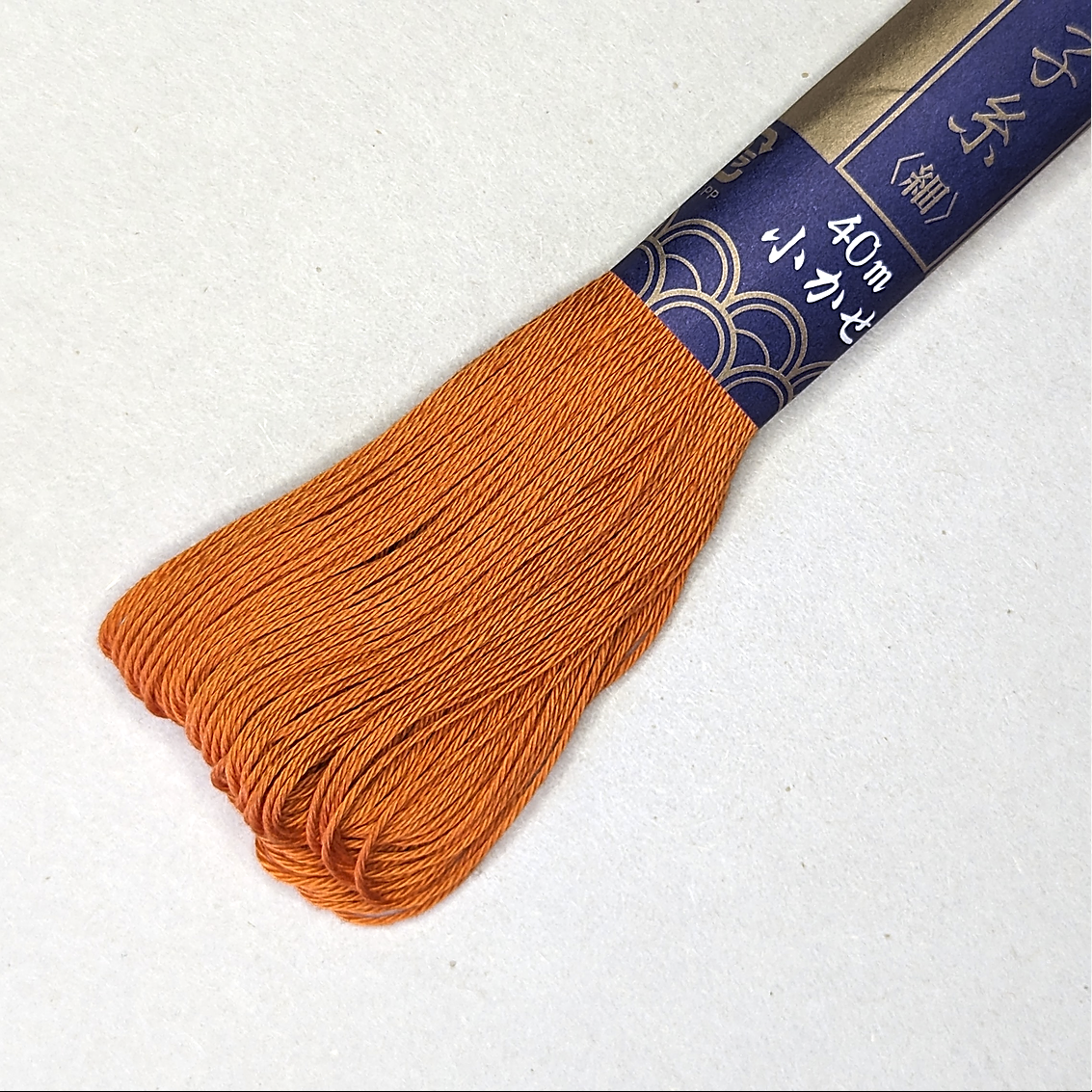 Sashiko Embroidery Floss