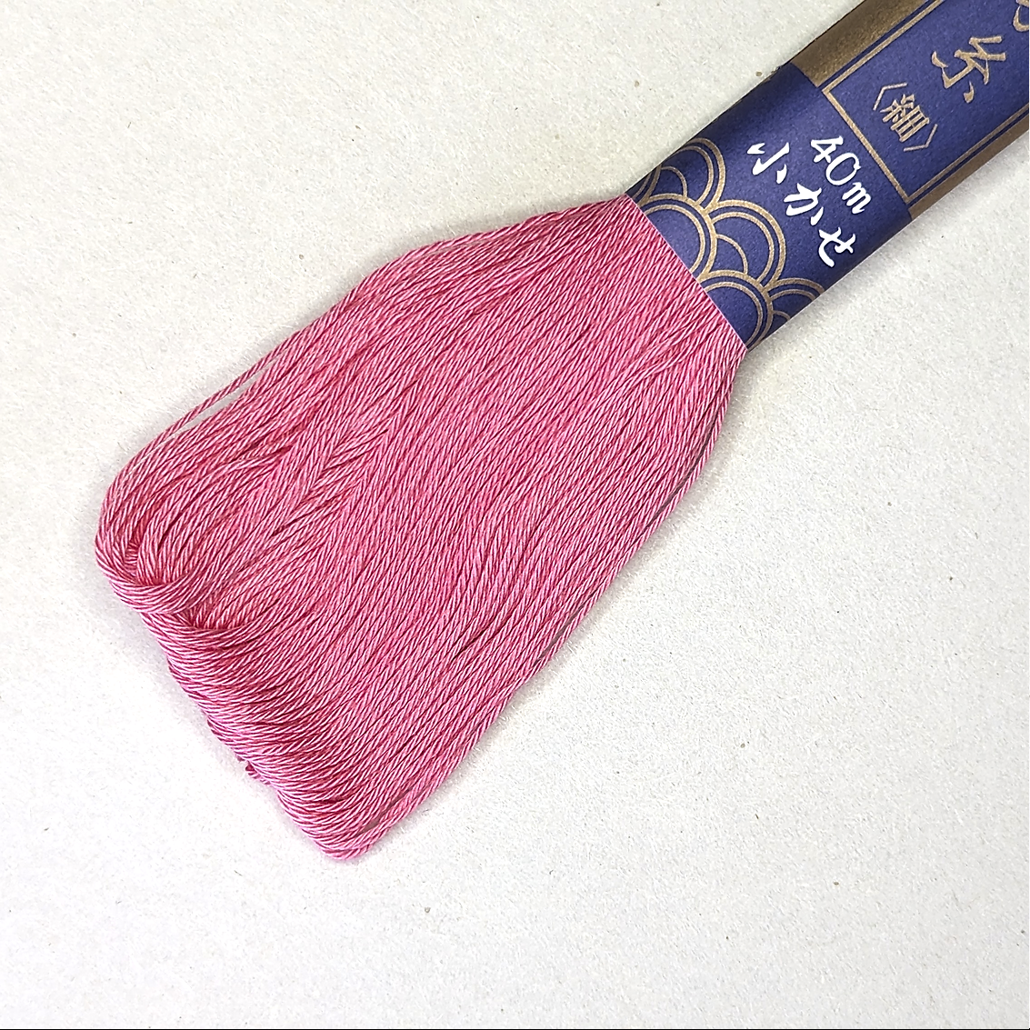 Sashiko Embroidery Floss