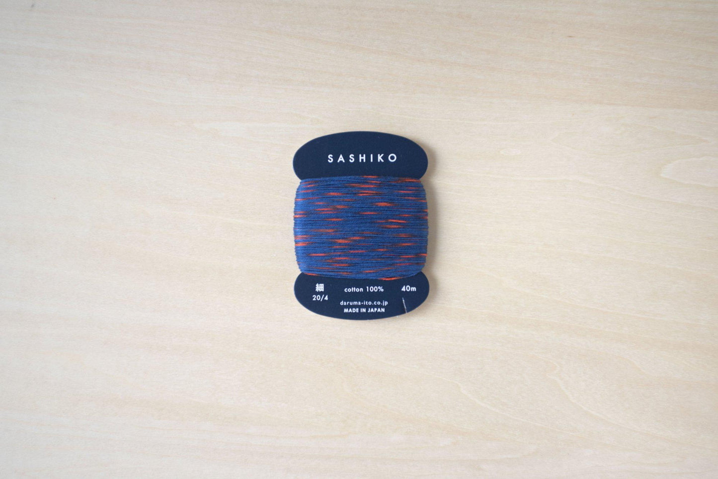 Sashiko Thread Card Multi-Color Kasuri (Thin)