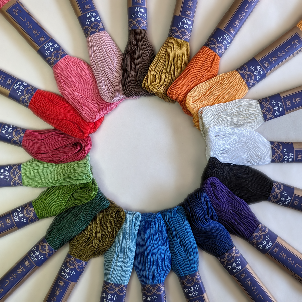 Sashiko Embroidery Floss