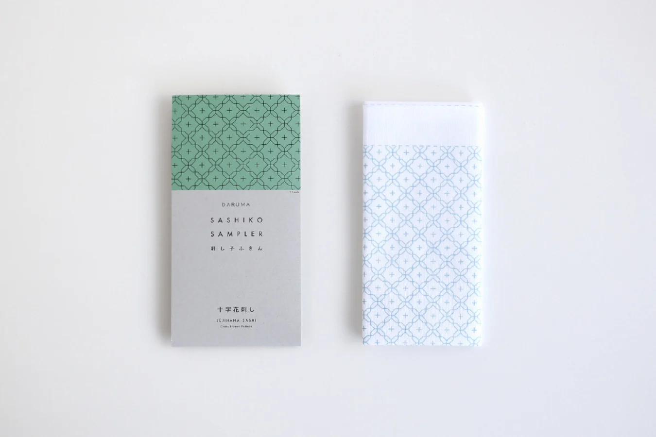 Sashiko Samplers