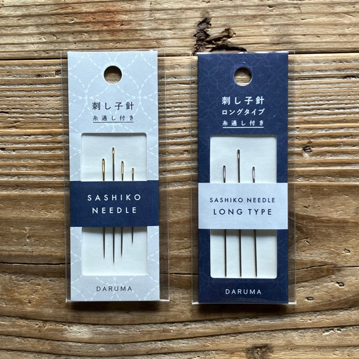 Sashiko Needles