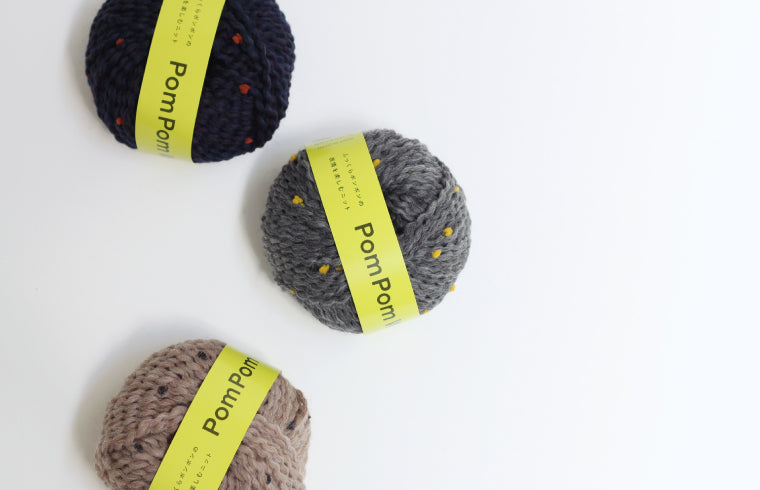 Pom Pom Wool