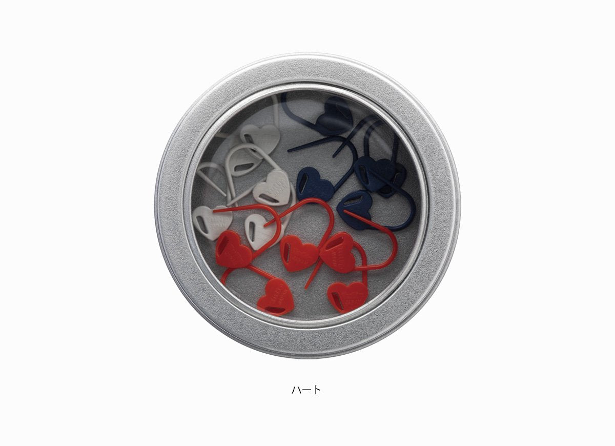 Removable Stitch Marker Set