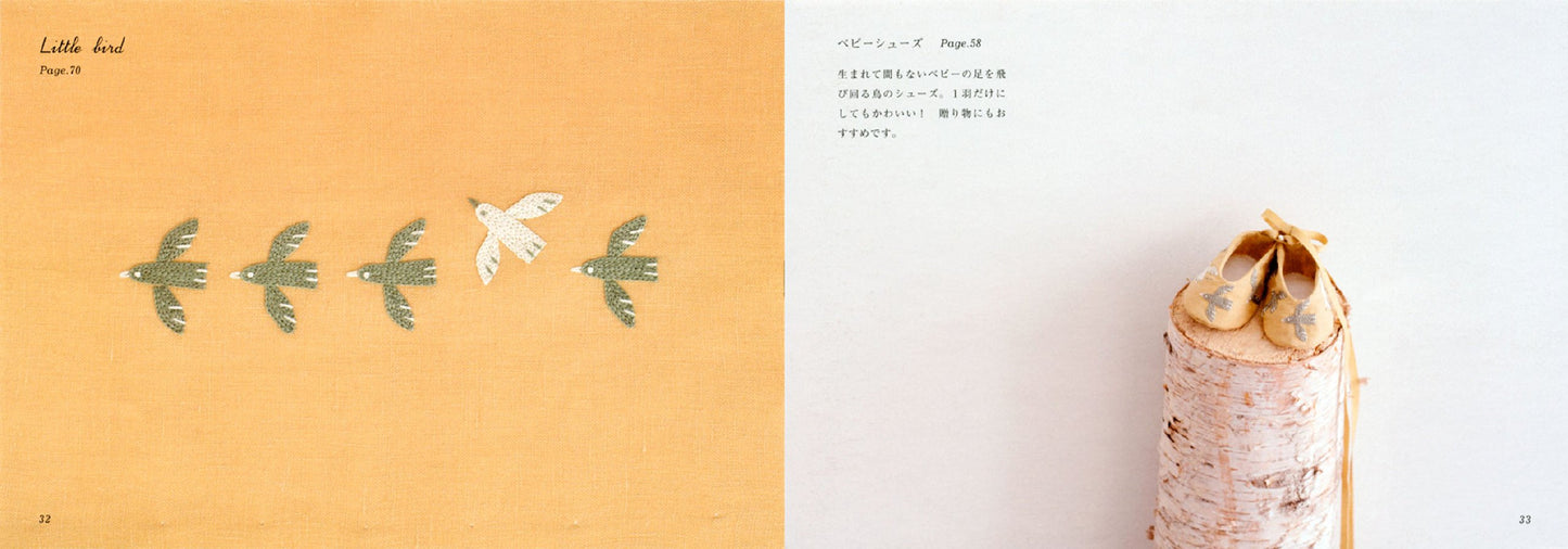 Two-Color Embroidery