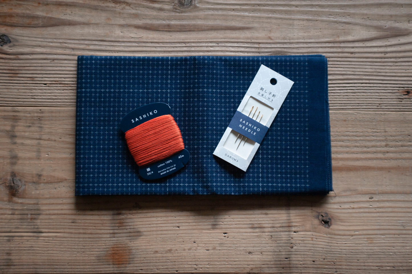 Sashiko Starter Kit