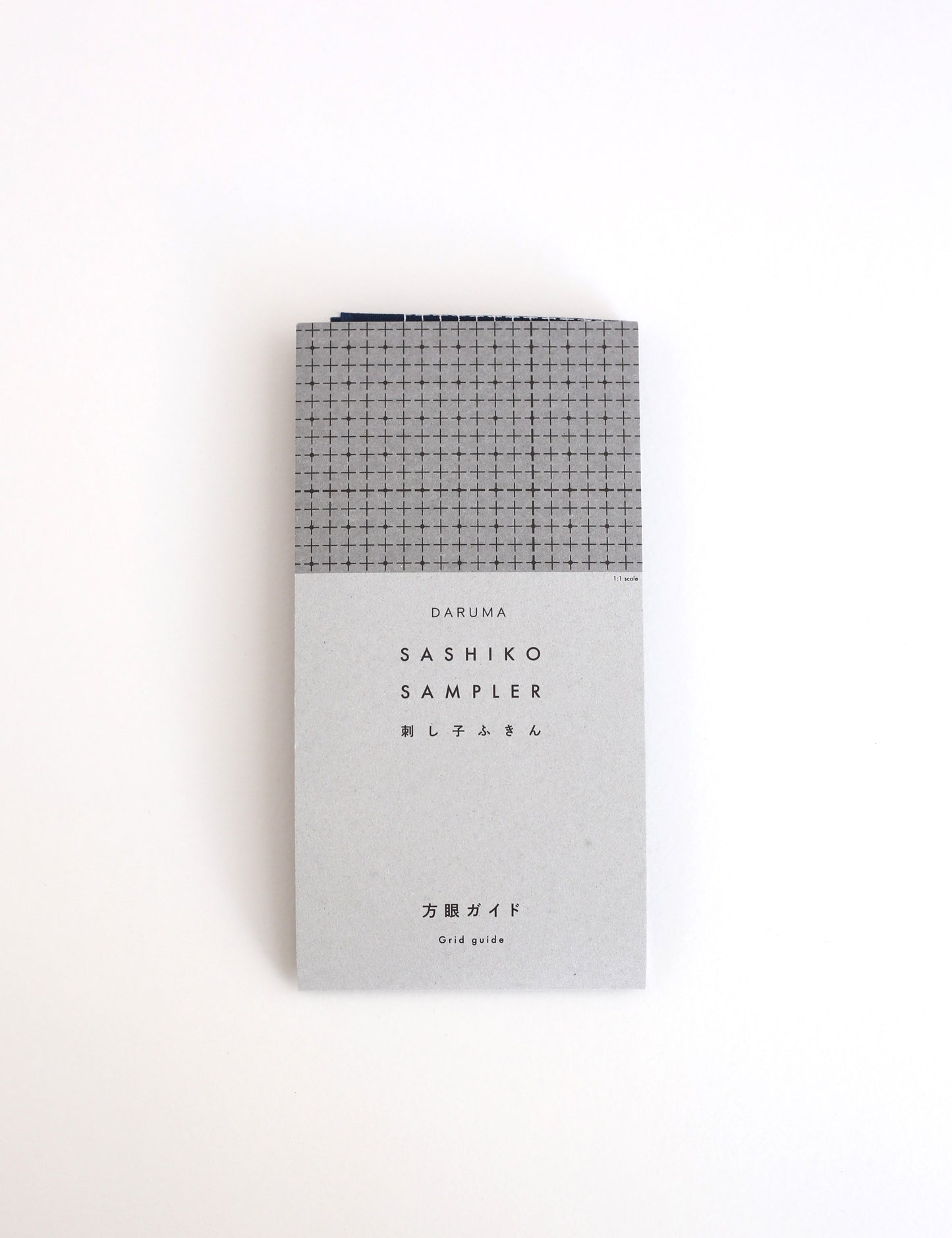 Sashiko Samplers