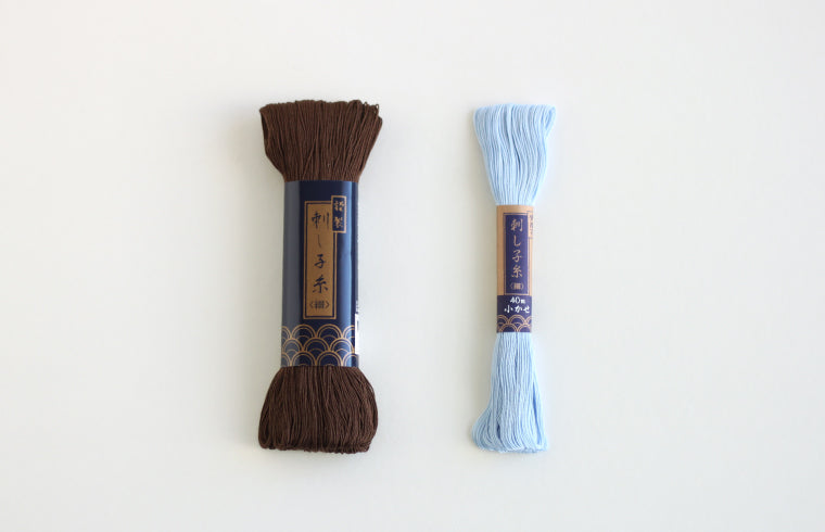 Sashiko Embroidery Floss - 170M