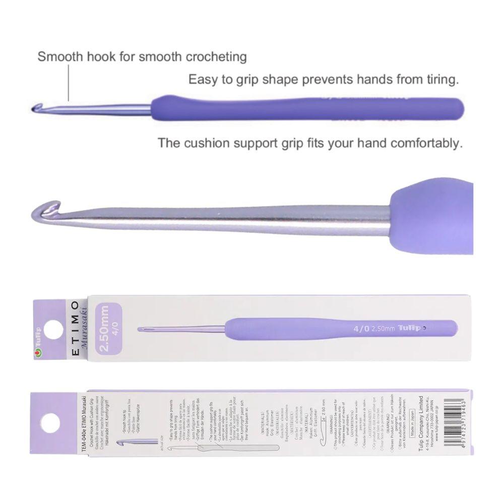 ETIMO Murasaki Crochet Hook with Cushion Grip