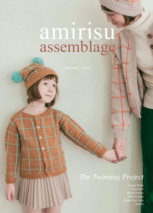 Pre-order! amirisu assemblage Volume 3 / 2026