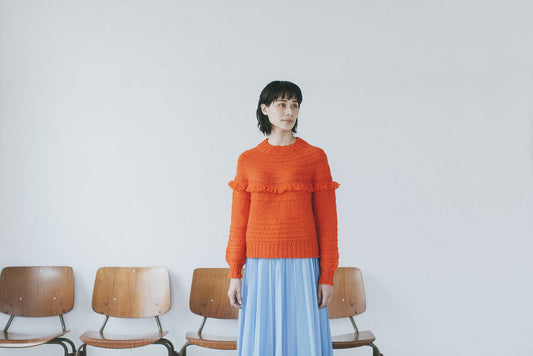 Akemi Yarn Set