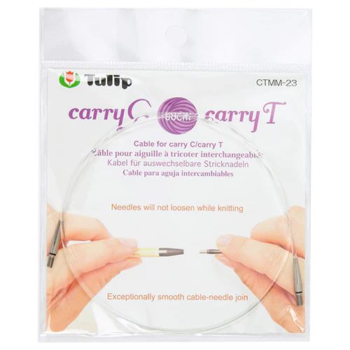CarryC Cable (3¾" Tips)
