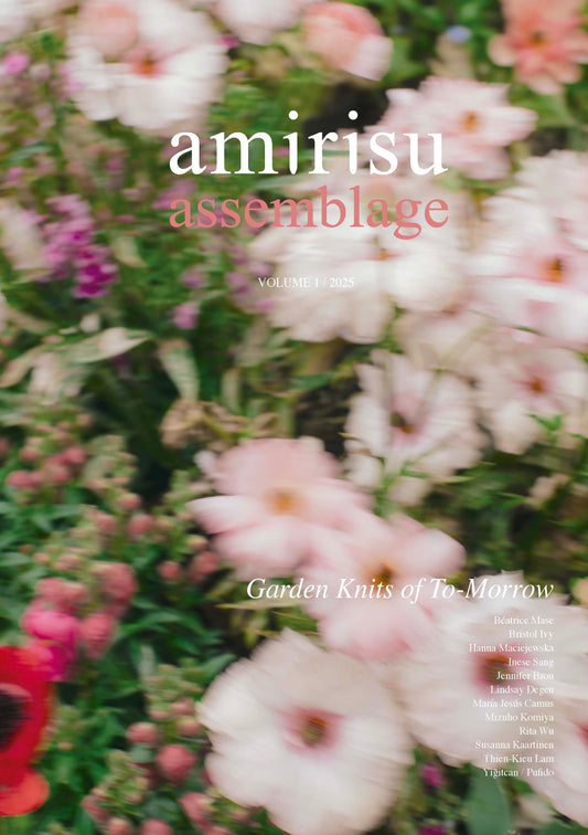 (Preorder) amirisu assemblage Volume 1 / 2025