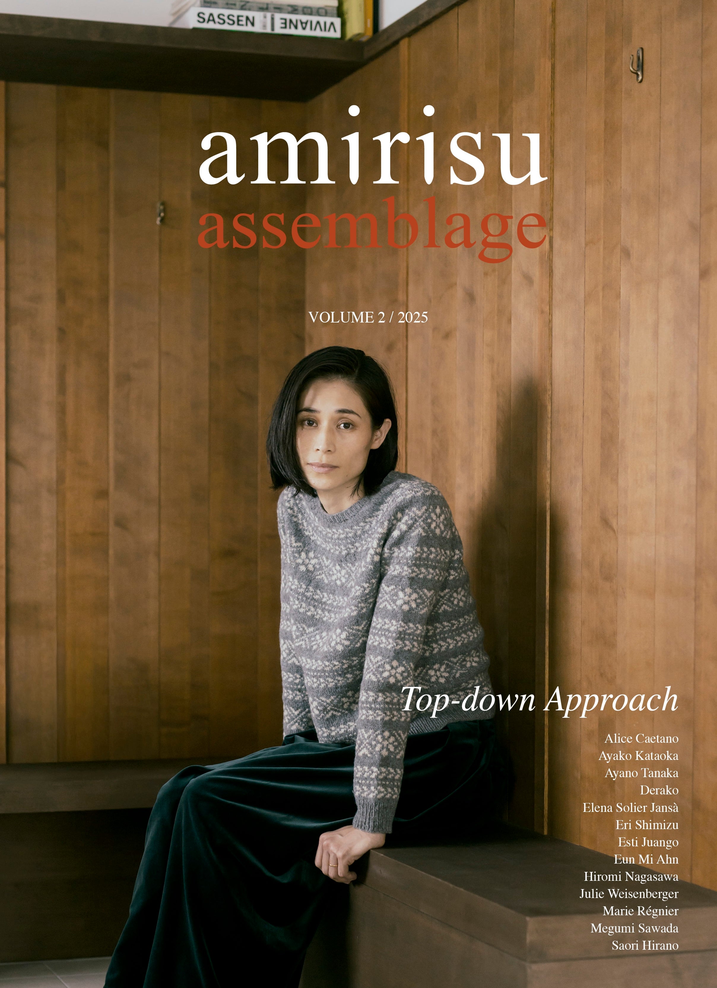 amirisu assemblage Volume 2 / 2025 – amirisu kurumi