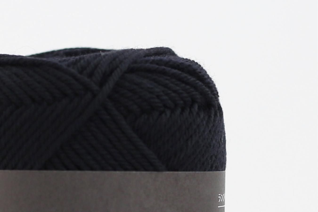 Rambouillet Merino Wool