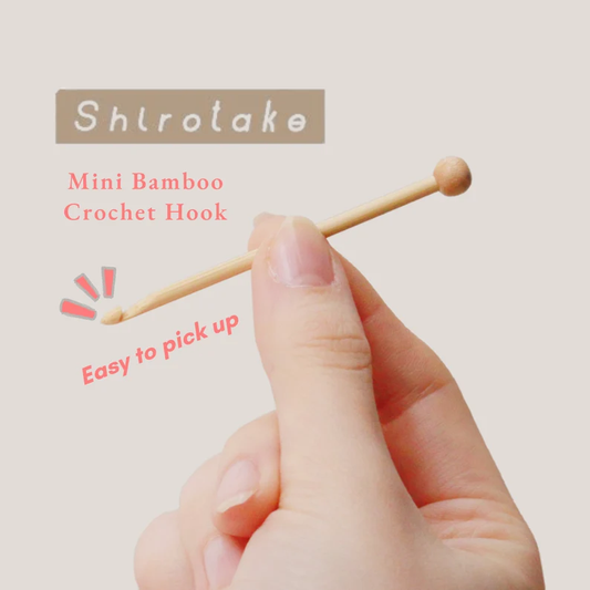 Seeknit Shirotake Mini Bamboo Crochet Hook