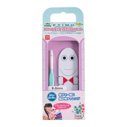 ETIMO Kids Grand-chan Set