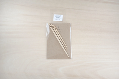Seeknit Shirotake Bamboo Blunt Needle Set