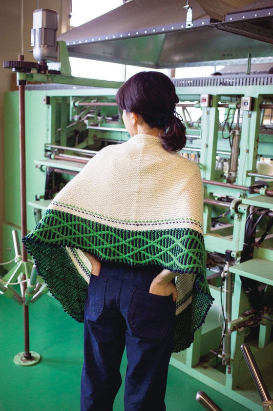 Kujaku Shawl - Printed Pattern No. 04
