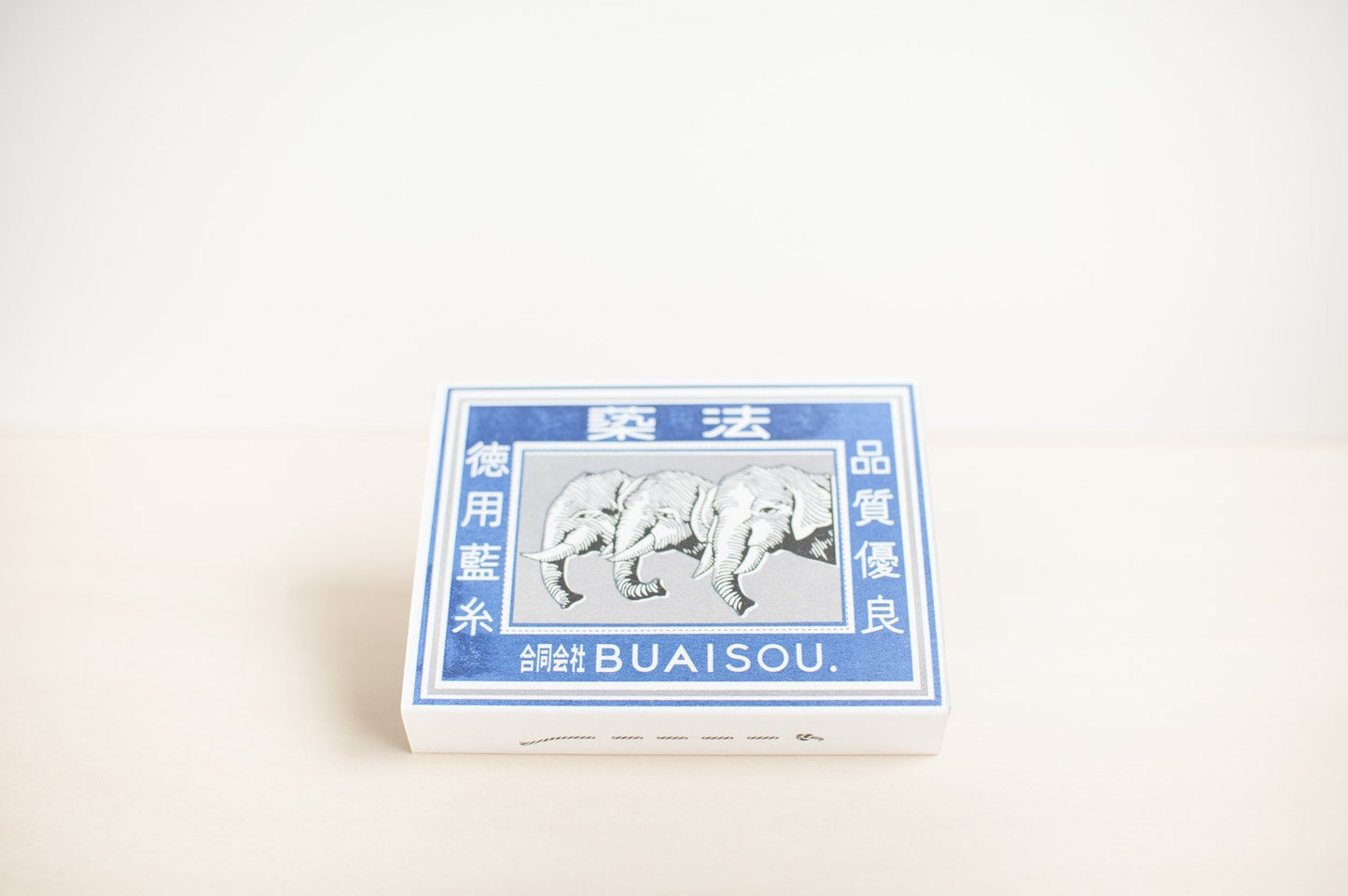 BUAISOU Hand Sewing Thread Box