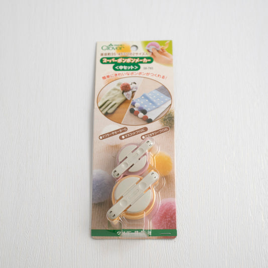 Super Pom-Pom Makers