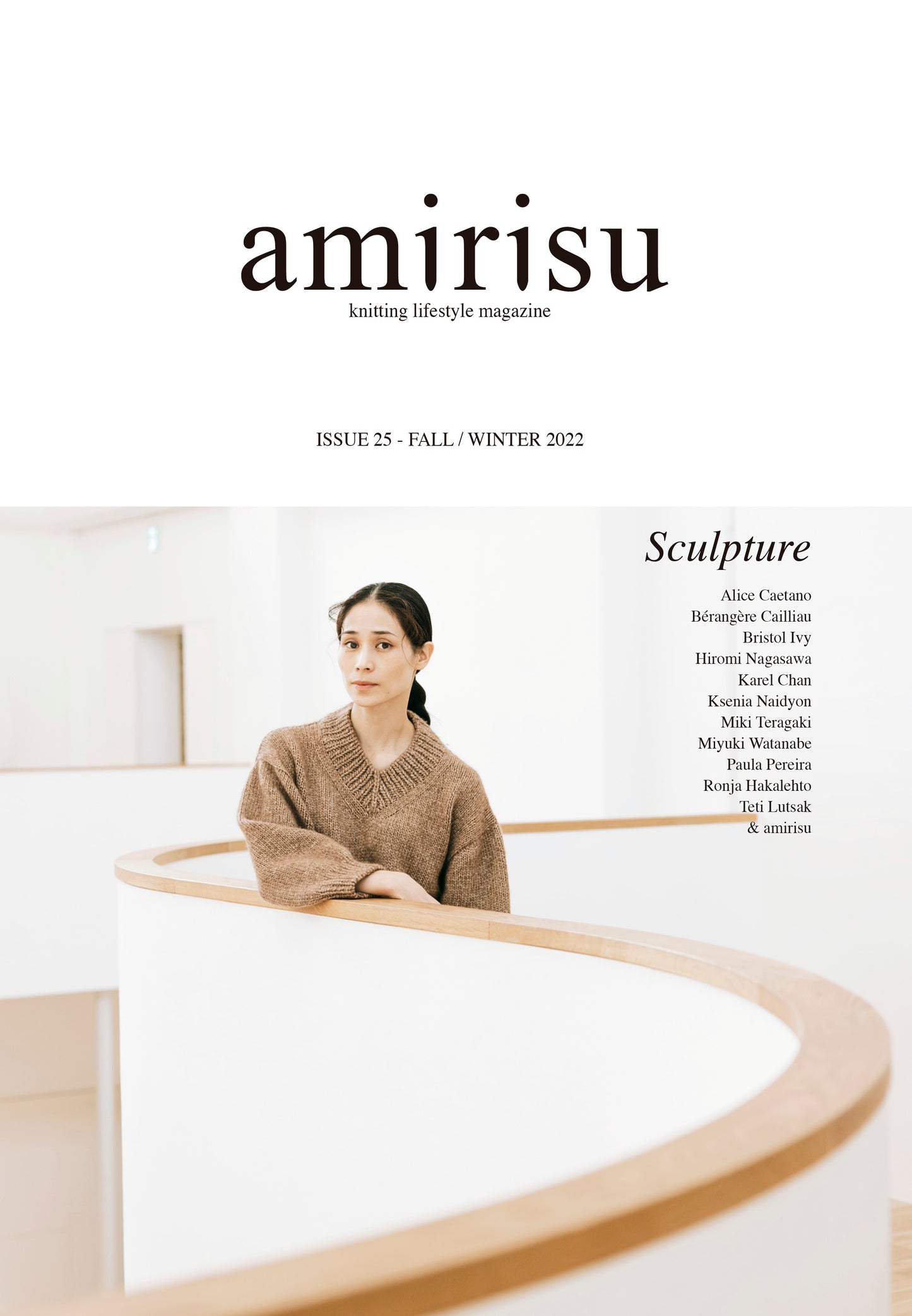 Seasonless - Patterns for Life – amirisu kurumi